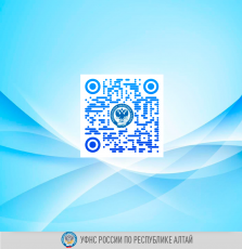 QR-��� �� ������ ����� ������� ������,  ���������� �� ������� ���������� � �������