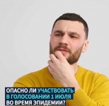 ������-�� ����������?