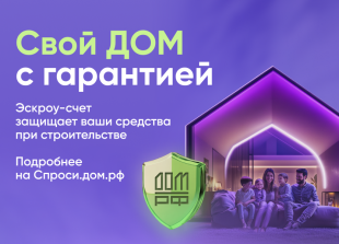 �������������� �������� ���� � �������������� �c����-�����
