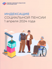 ���������� ������ � 1 ������