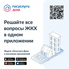 ����������� ���������� ����������