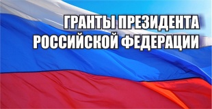 �������� ������ �������� ������� �� ��������� ������������� ������� ���  � 2018 ����