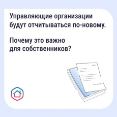 ��������� ��� ��� ����������� �����������