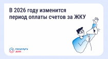 � 2026 ���� ��������� ������ ������ ������ �� ���