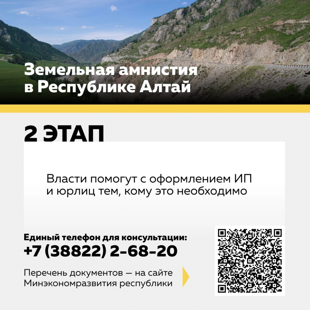 WhatsApp Image 2025-01-10 at 13.54.22 (1).jpeg