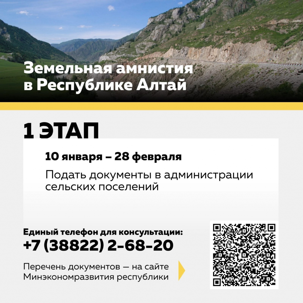WhatsApp Image 2025-01-10 at 13.54.22.jpeg