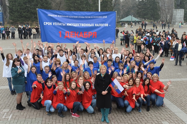 flash_mob_4.JPG
