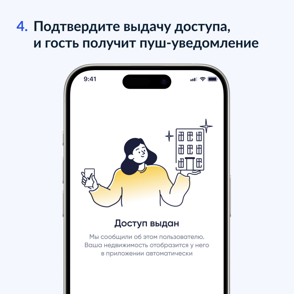 ��� �4.jpg