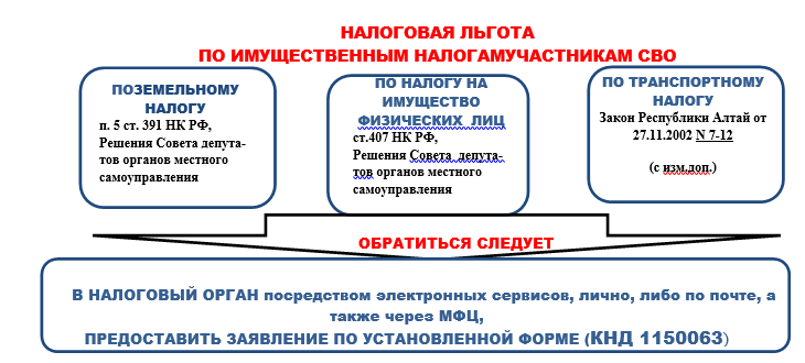 ����������.png
