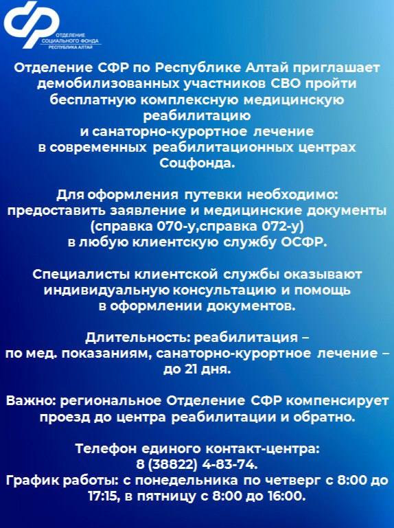 WhatsApp Image 2025-07-17 at 12.14.14.jpeg