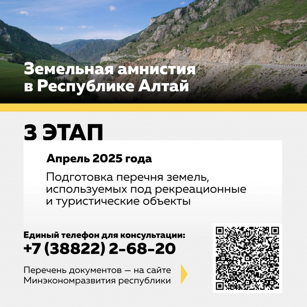 WhatsApp Image 2025-01-10 at 13.54.23.jpeg