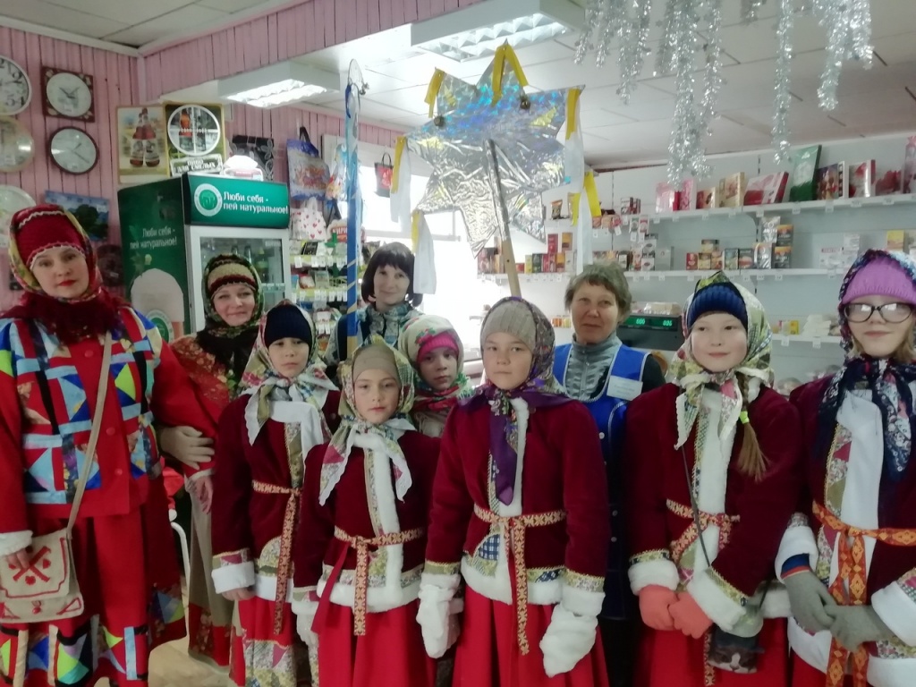 колядки.jpg колядки.jpg