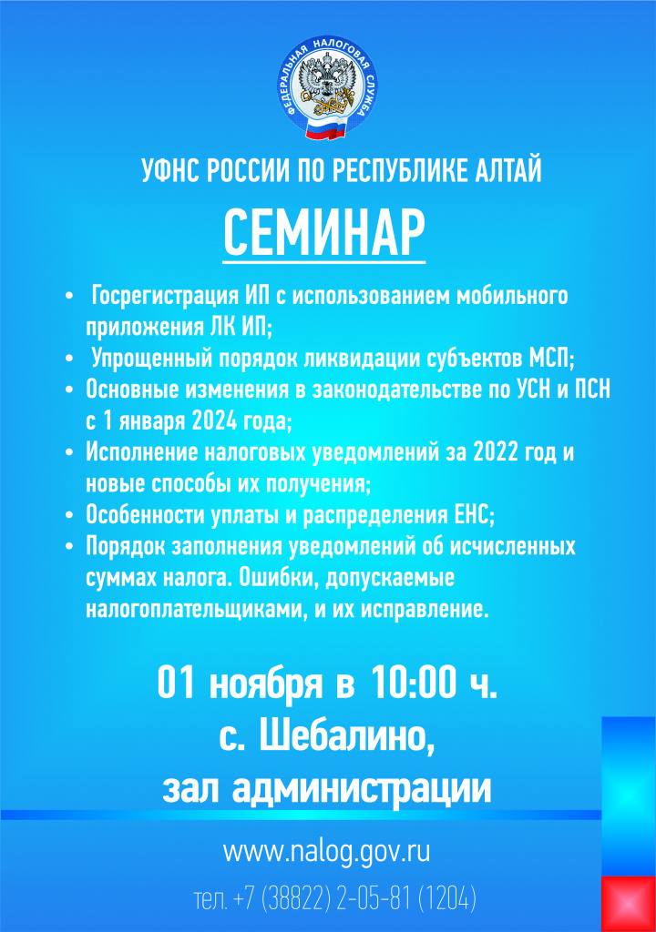 �������� 011123.jpg