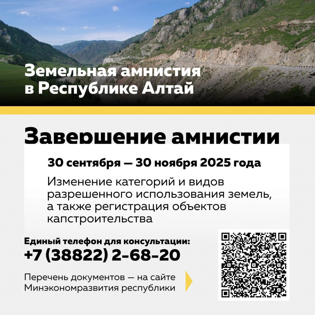 WhatsApp Image 2025-01-10 at 13.54.23 (1).jpeg
