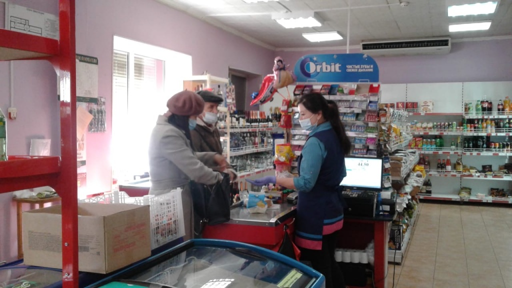 IMG-20201112-WA0004.jpg