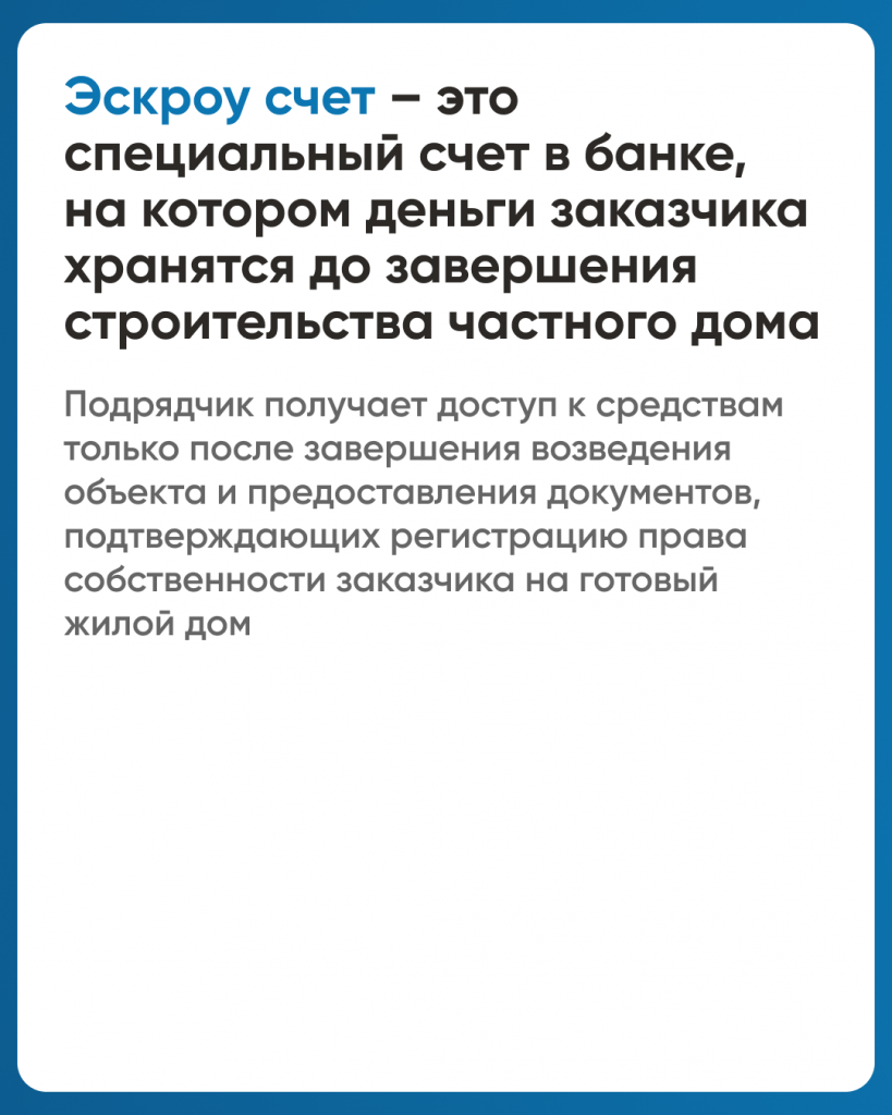 2.png 2.png