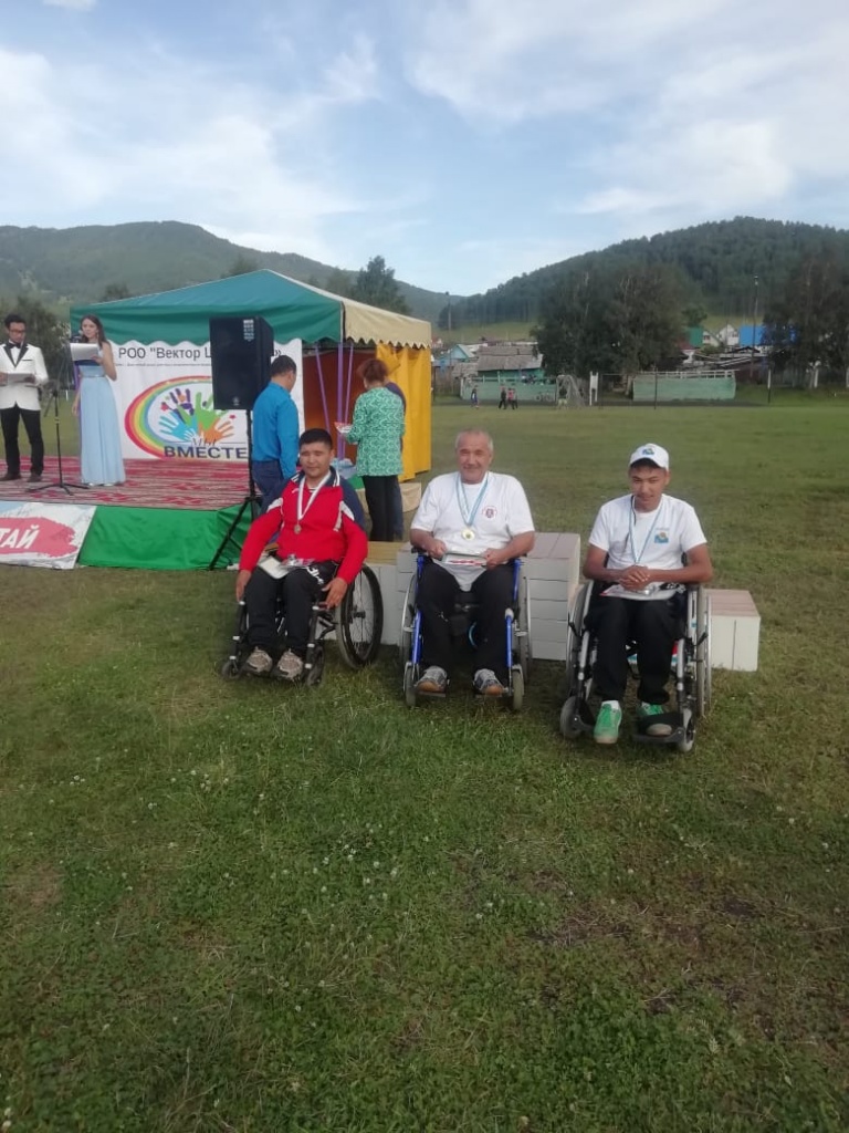 IMG-20190821-WA0044.jpg