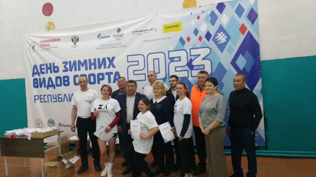 Изображение WhatsApp 2023-02-11 в 18.54.39.jpg Изображение WhatsApp 2023-02-11 в 18.54.39.jpg