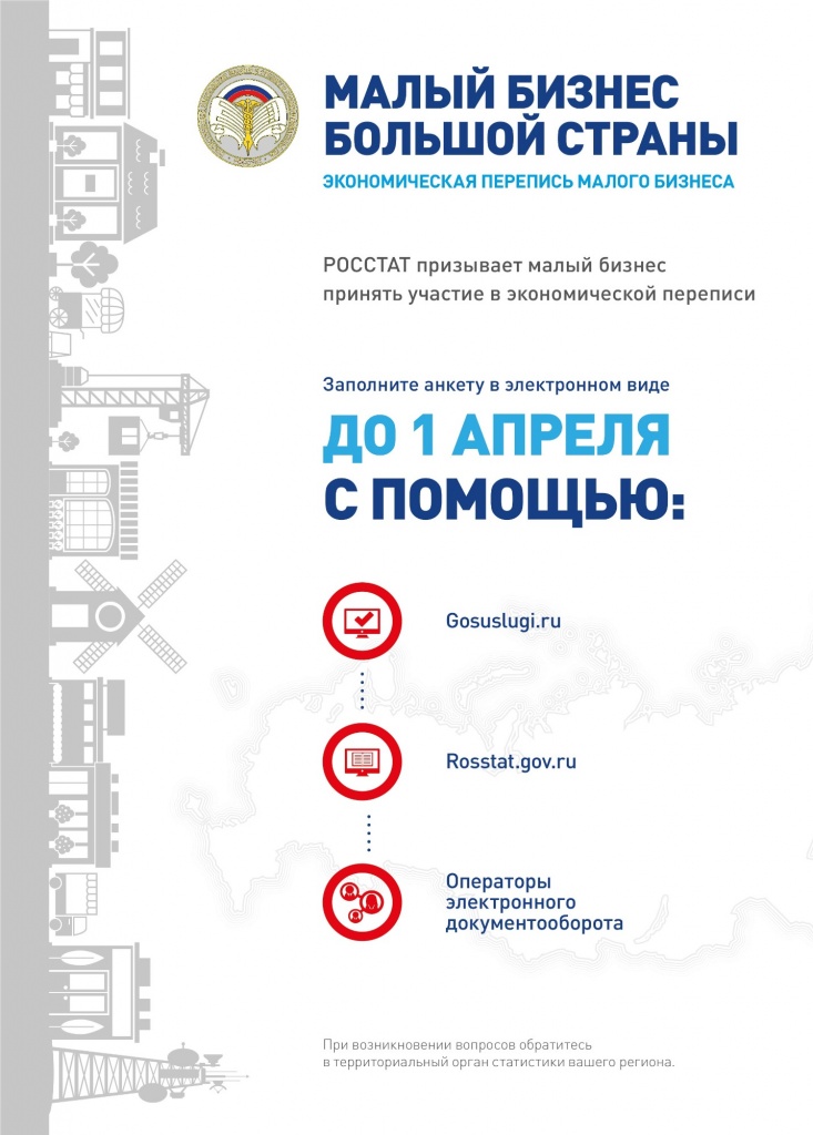 Plakat_01.jpg