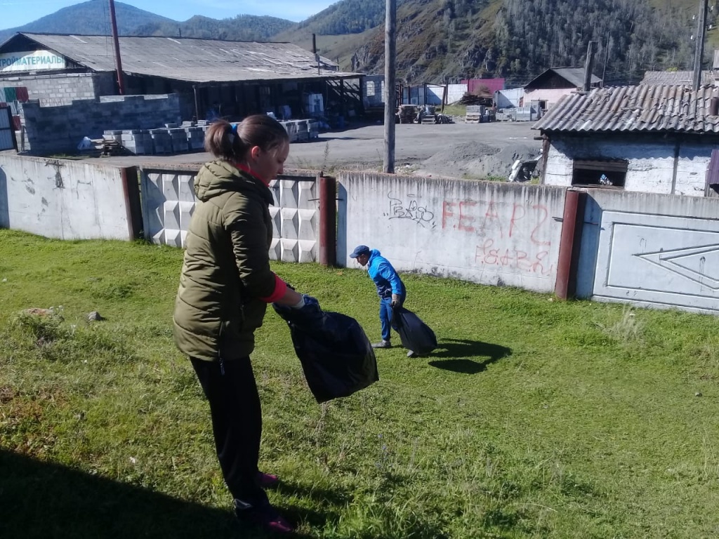 IMG-20180917-WA0173.jpg