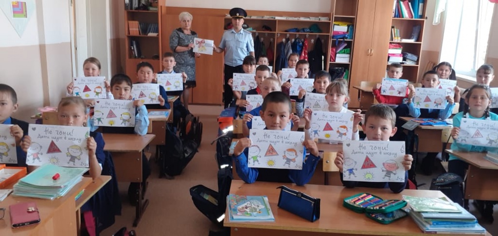 IMG-20190905-WA0018.jpg