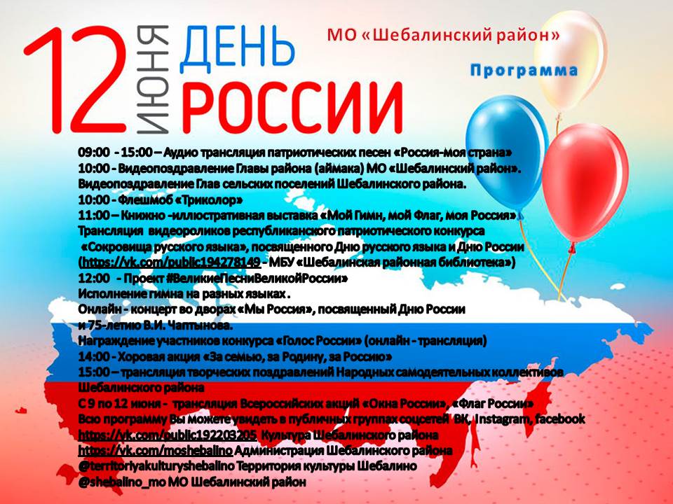 WhatsApp Image 2020-06-09 at 14.43.20.jpeg