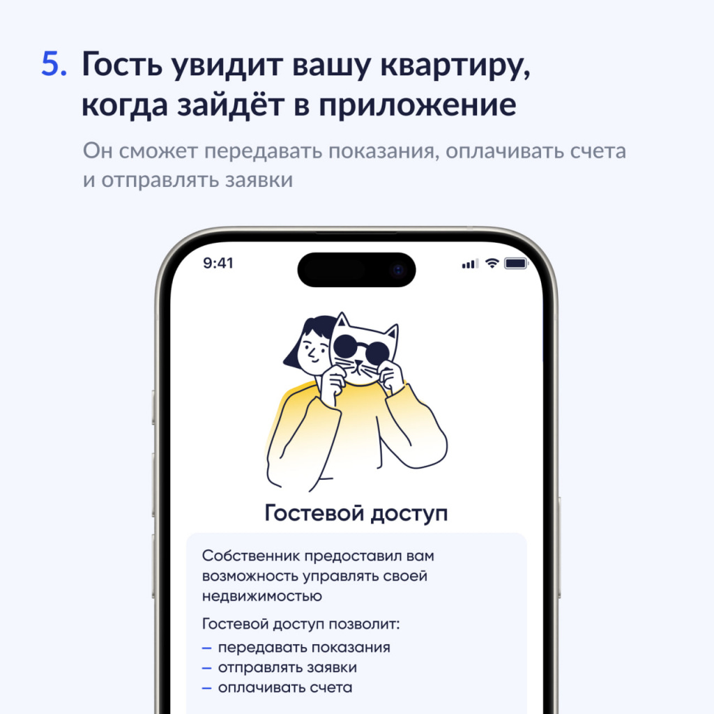 ��� �5.jpg